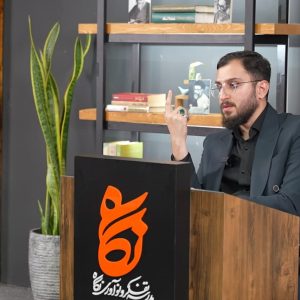 انسان‌شناسی شهید آیت‌الله بهشتی