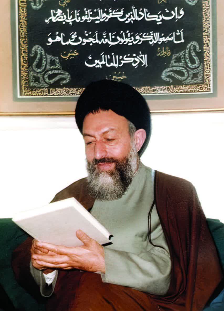 اصل بر تک همسری است