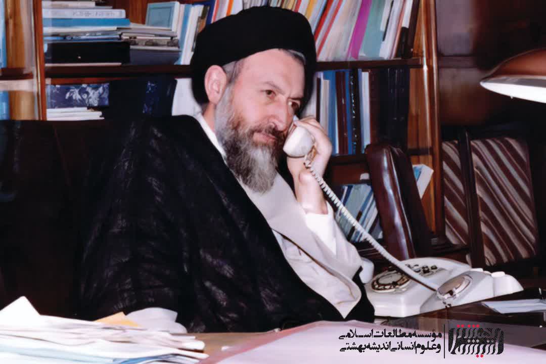 قانون اساسی بمثابه دستگاه گردش خون