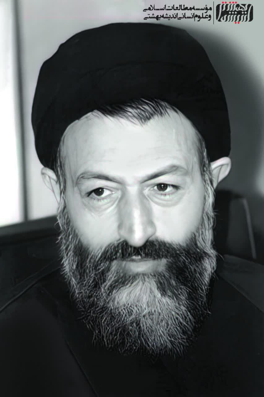 مبارزه با فقر