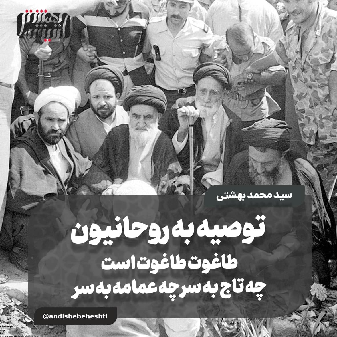 photo_2023-03-12_17-19-00