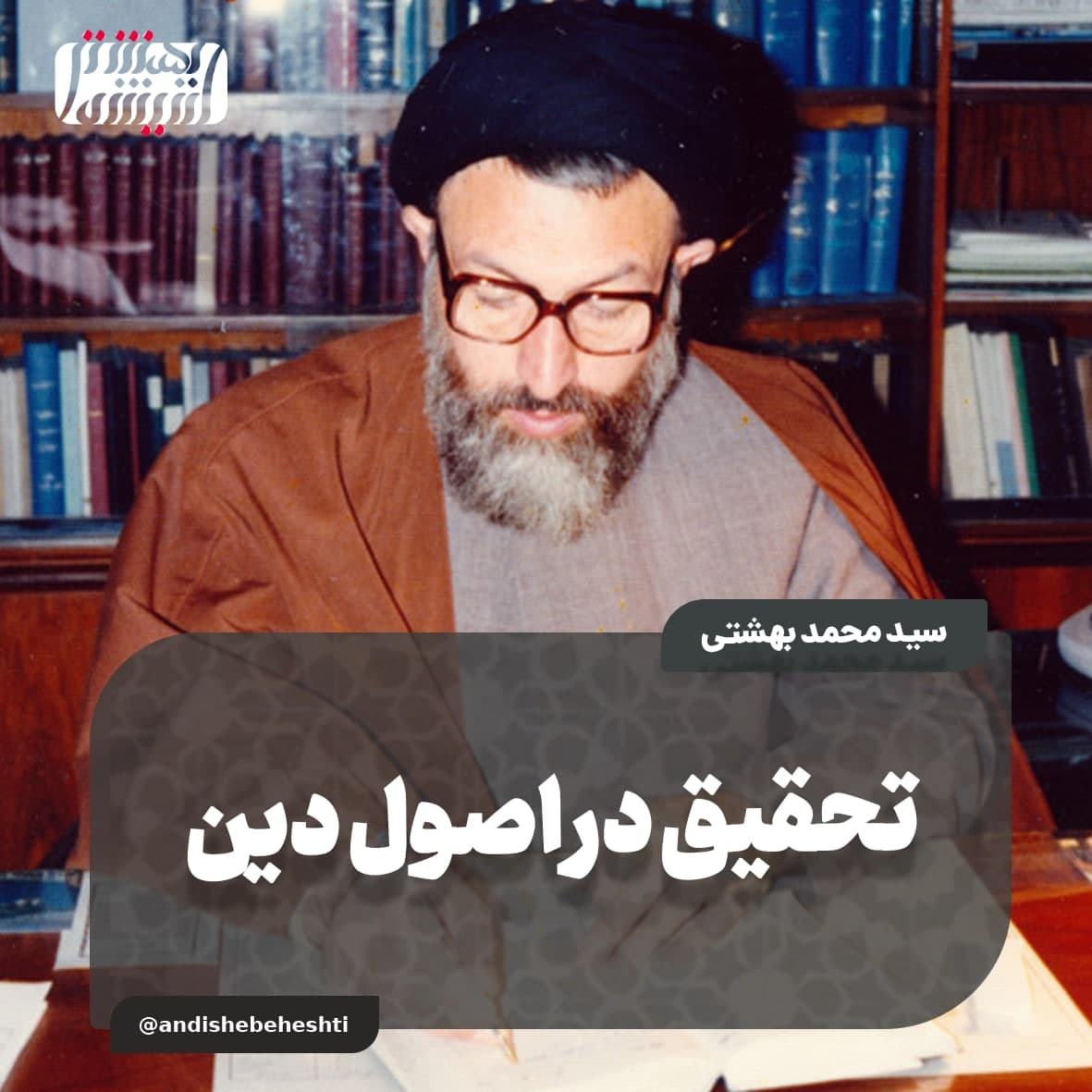 photo_2023-03-28_03-01-23