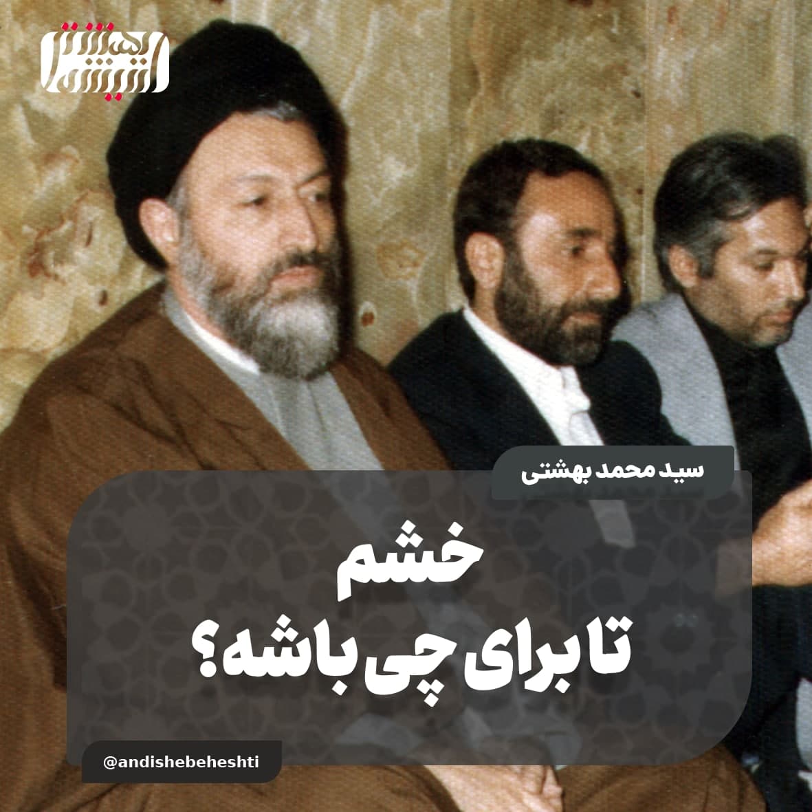 photo_2023-03-28_03-09-14