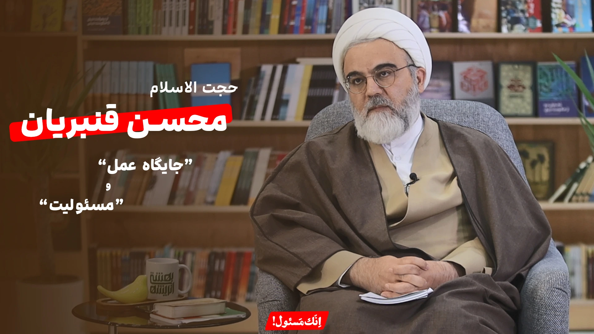 IMG_20250129_214929_513