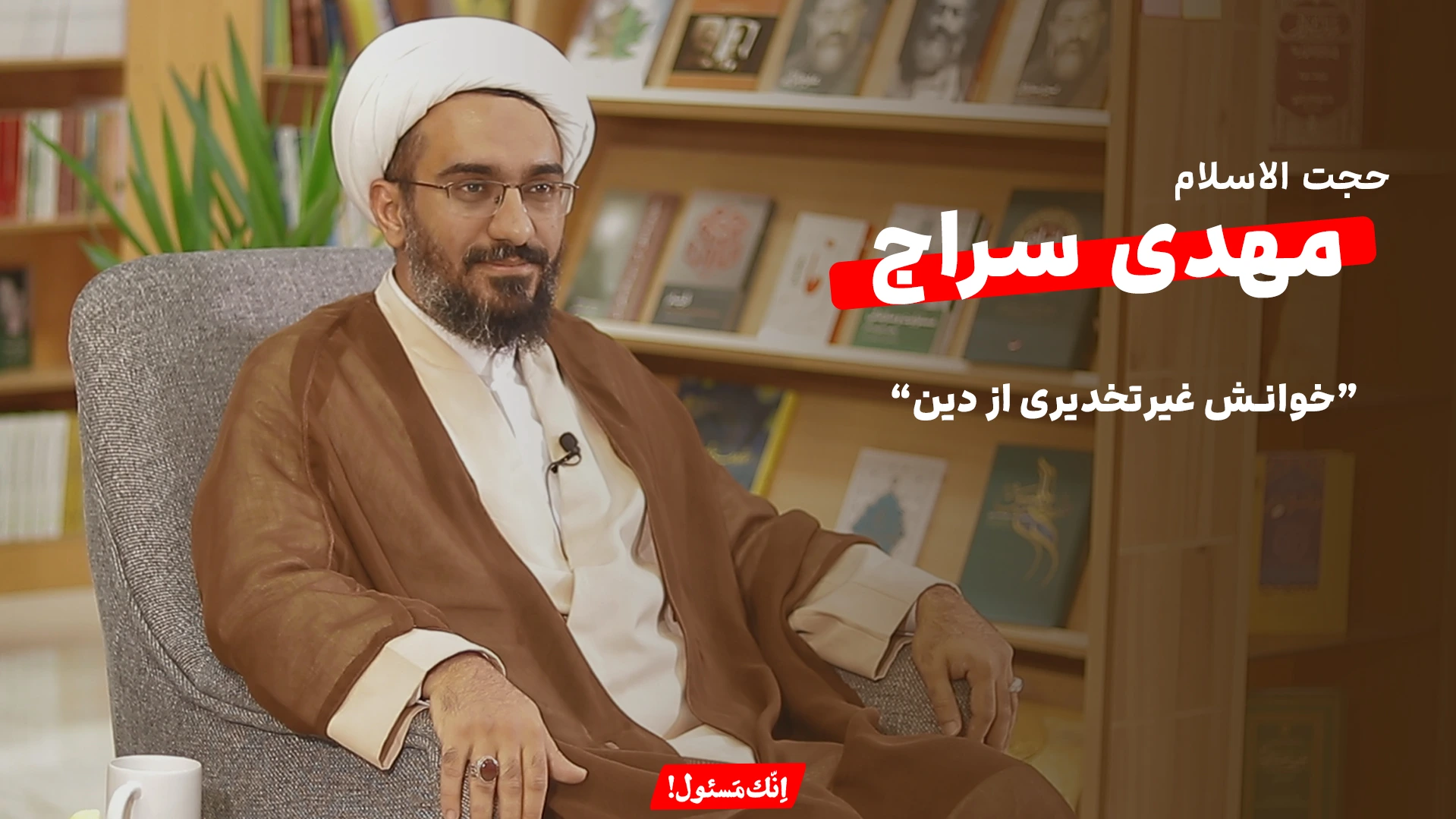 IMG_20250129_214931_452